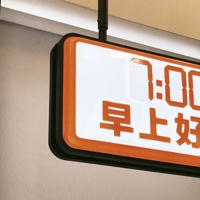 兽设火山场景创作福瑞交流群